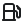 carburant